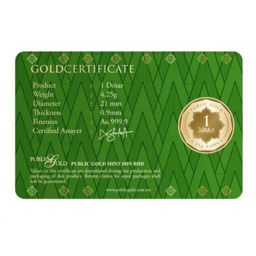 PUBLIC GOLD | 1 DINAR PG GOLD 999.9