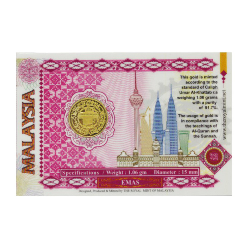 THE ROYAL MINT OF MALAYSIA | 1/4 DINAR GOLD 917.0