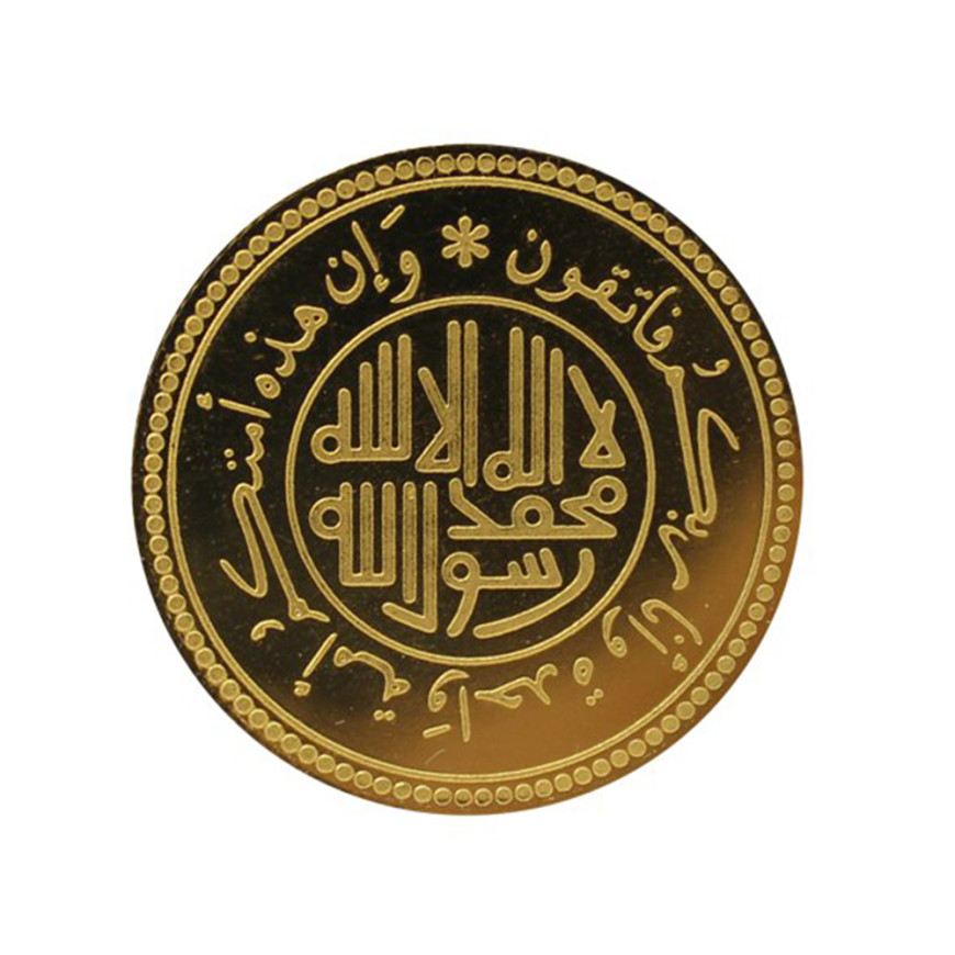 MUSLIM | 1 DINAR GOLD 917.0