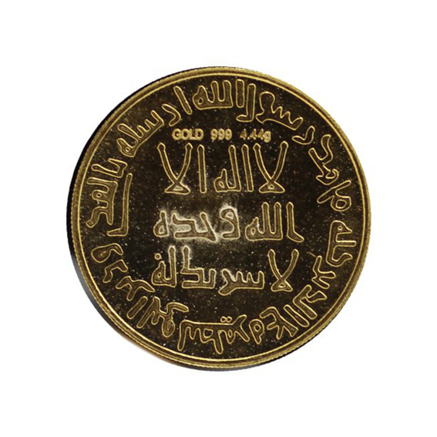 UMAYYAH | 1 DINAR GOLD 999.0