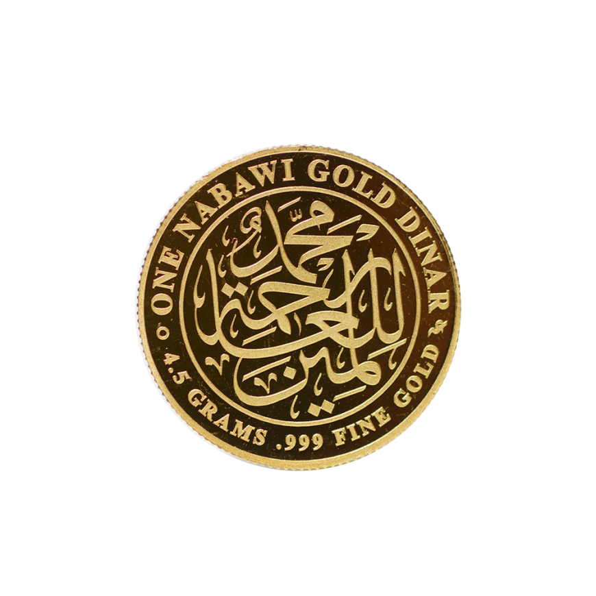 ONE NABAWI GOLD DINAR (VER.3) | 4.5G GOLD 999.0