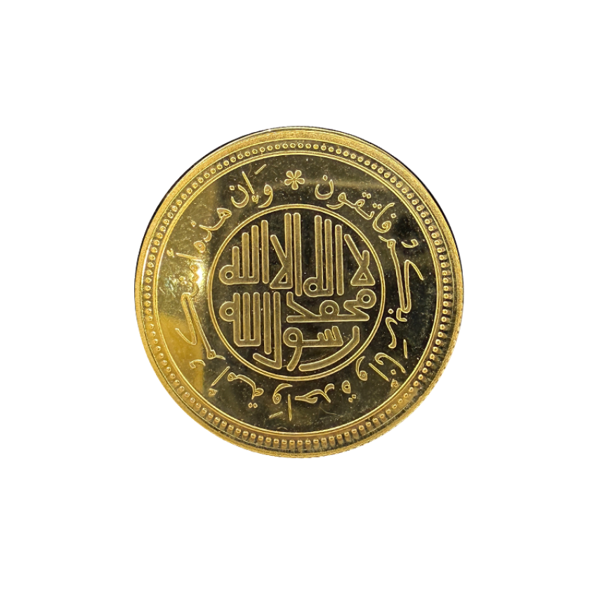 MUSLIM | 2 DINAR GOLD 917.0