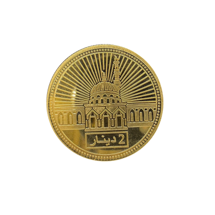 MUSLIM | 2 DINAR GOLD 917.0