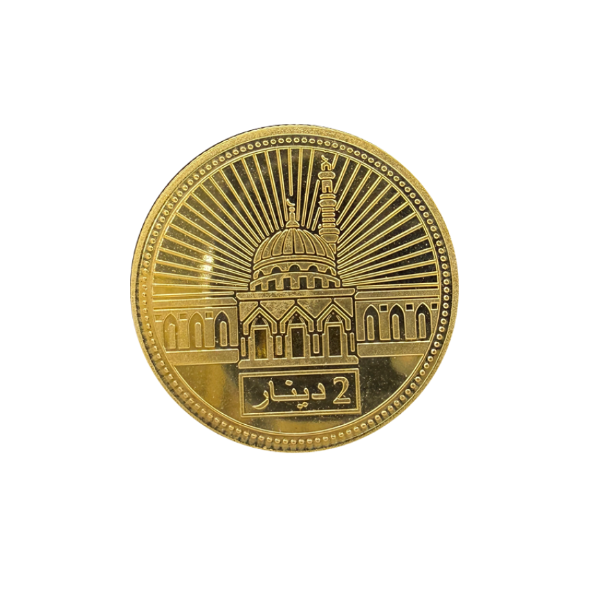 MUSLIM | 2 DINAR GOLD 917.0