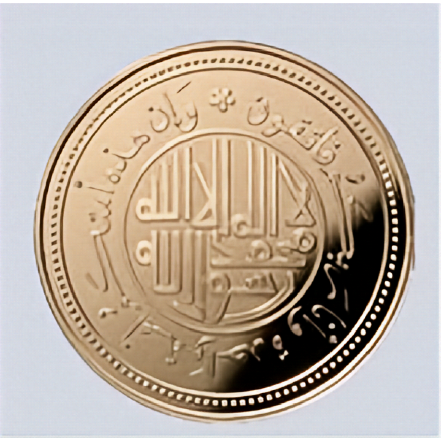 MUSLIM | 8 DINAR GOLD 917.0