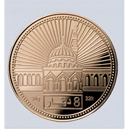 MUSLIM | 8 DINAR GOLD 917.0