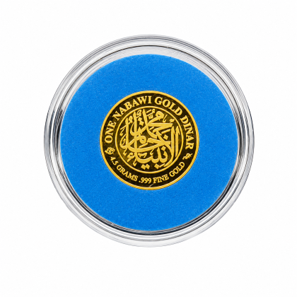 ONE NABAWI GOLD DINAR (VER.2) | 4.5G GOLD 999.0