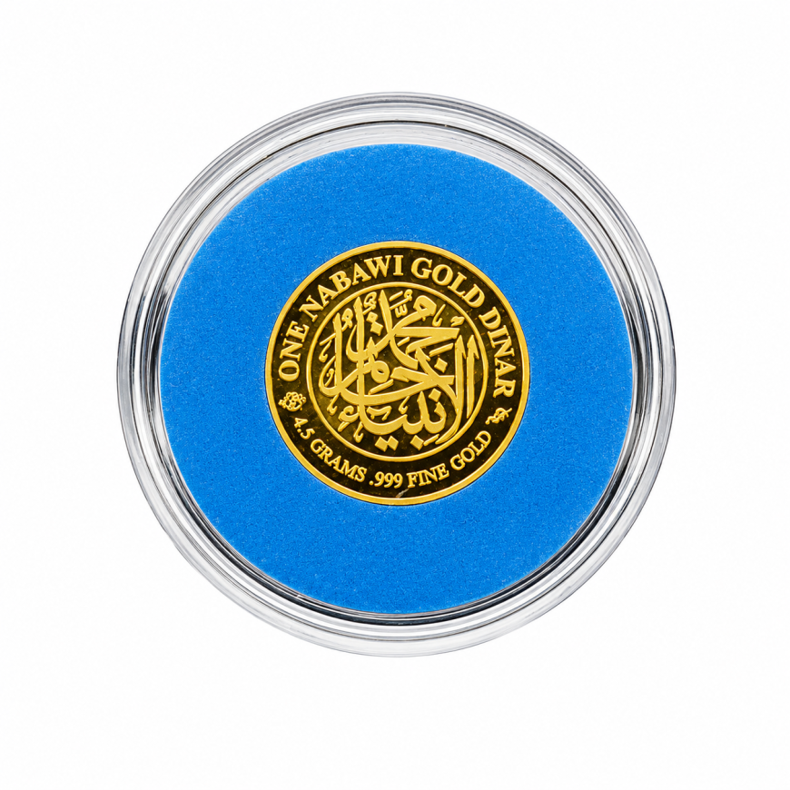 ONE NABAWI GOLD DINAR (VER.2) | 4.5G GOLD 999.0
