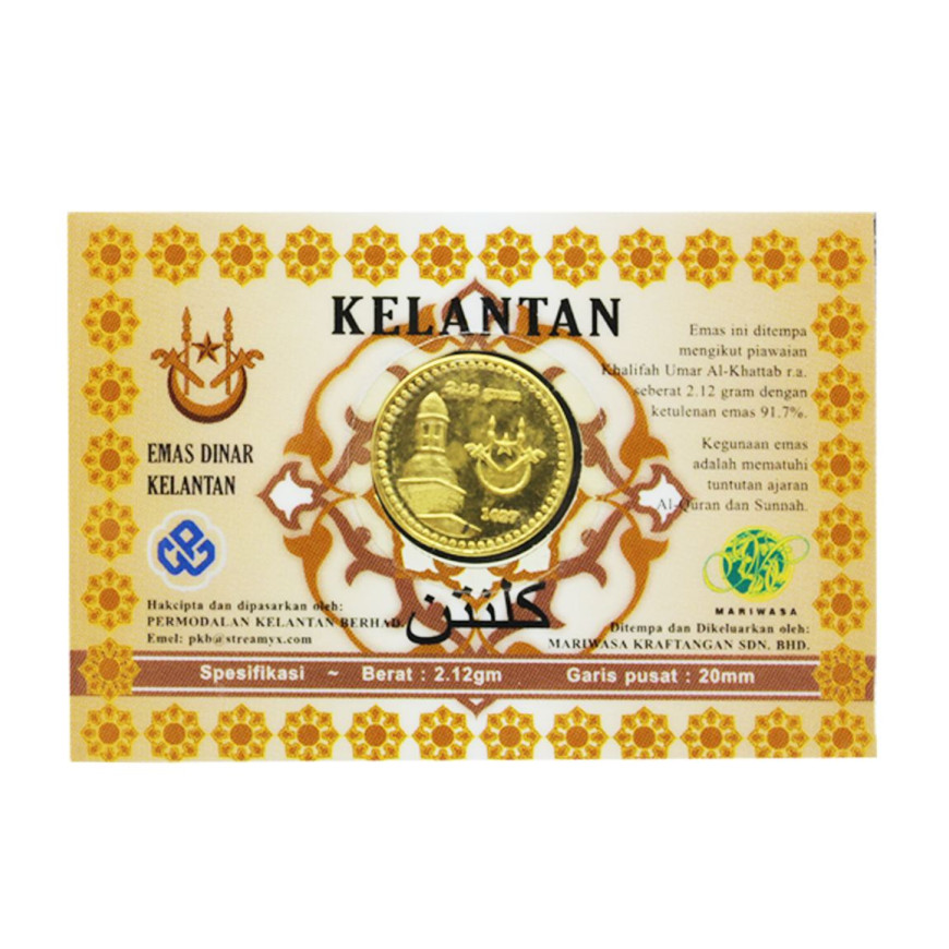 KELANTAN GOLD TRADE | OLD VER. WITH CERT | 1/2 DINAR GOLD 917.0