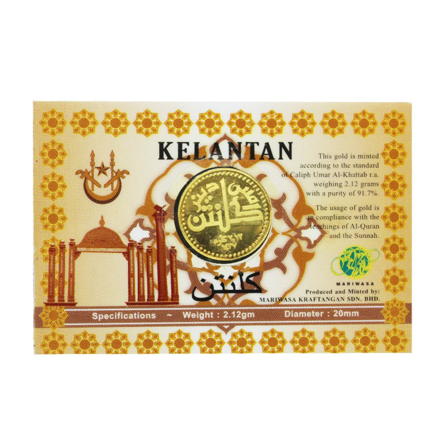 KELANTAN GOLD TRADE | OLD VER. WITH CERT | 1/2 DINAR GOLD 917.0