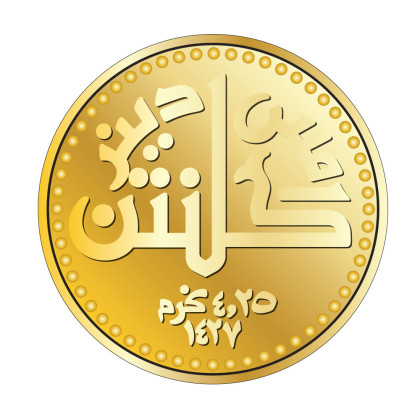 KELANTAN GOLD TRADE | OLD VER. | 1 DINAR GOLD 916.0