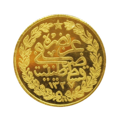 KHALIFAH OTTOMAN | 1/2 DINAR GOLD 916.0