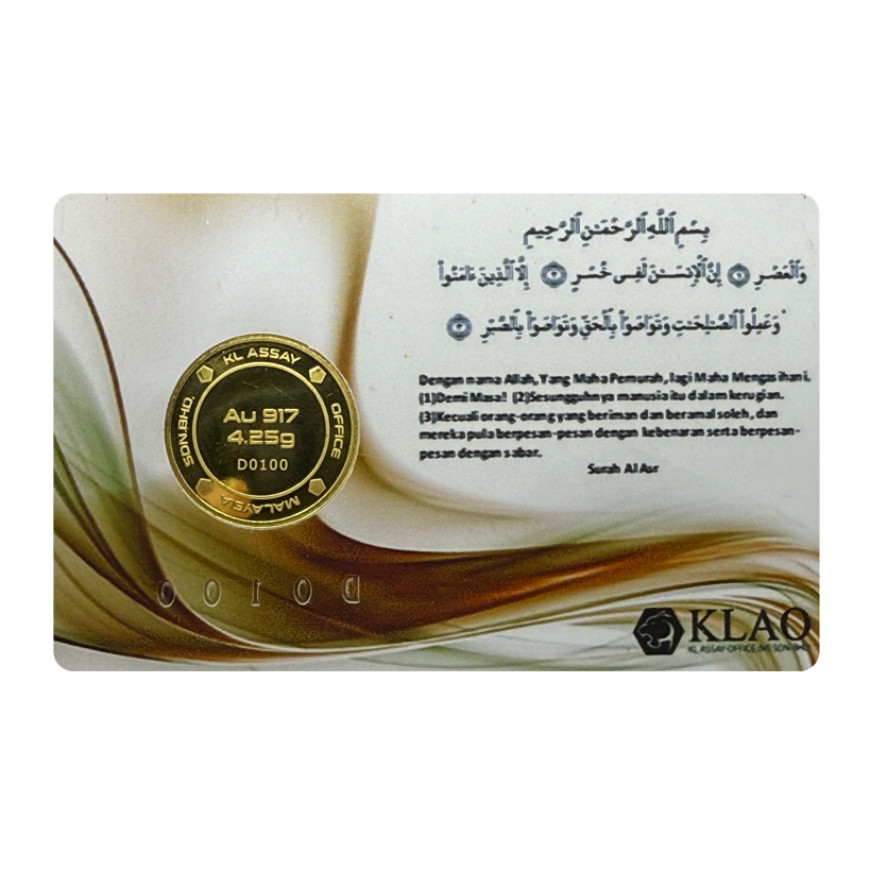 KL ASSAY OFFICE | AL-ASR | 1 DINAR GOLD 917.0