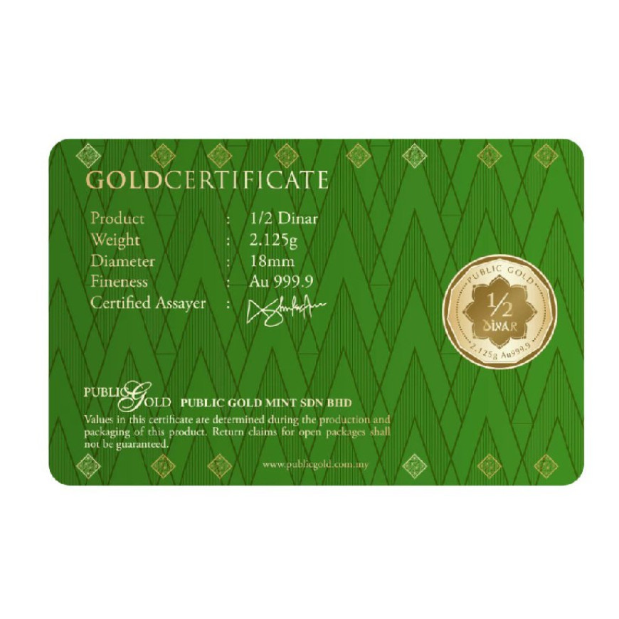 PUBLIC GOLD | 1/2 DINAR GOLD 999.9