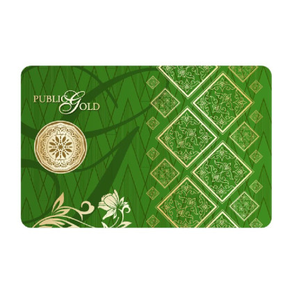 PUBLIC GOLD | 1/2 DINAR GOLD 999.9