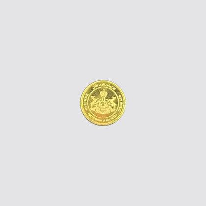 KELANTAN GOLD TRADE | 1/4 DINAR GOLD 917.0