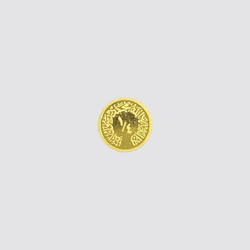 KELANTAN GOLD TRADE | 1/4 DINAR GOLD 917.0