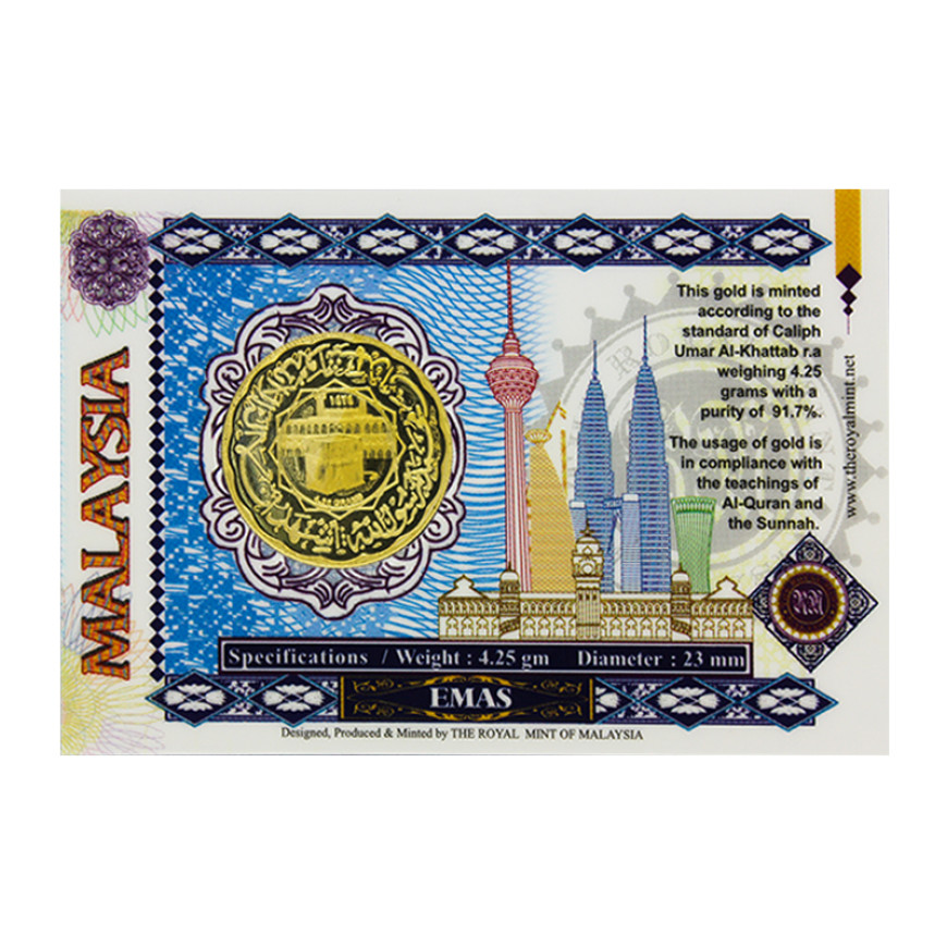 THE ROYAL MINT OF MALAYSIA | 1 DINAR GOLD  917.0