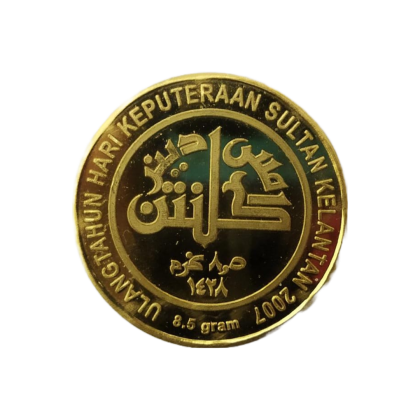 ULANGTAHUN HARI KEPUTERAAN SULTAN KELANTAN (2007) | 2 DINAR GOLD 917.0