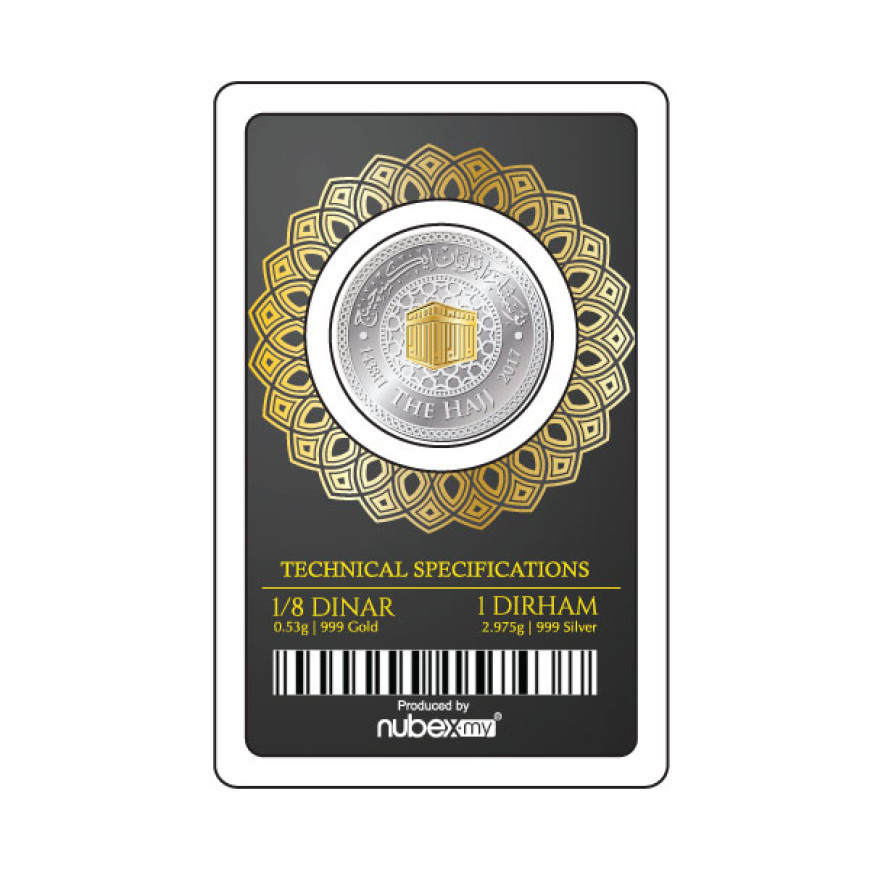 THE HAJJ 1438H | 1/8 DINAR GOLD 999.0 WITH 1 DIRHAM SILVER 999.0