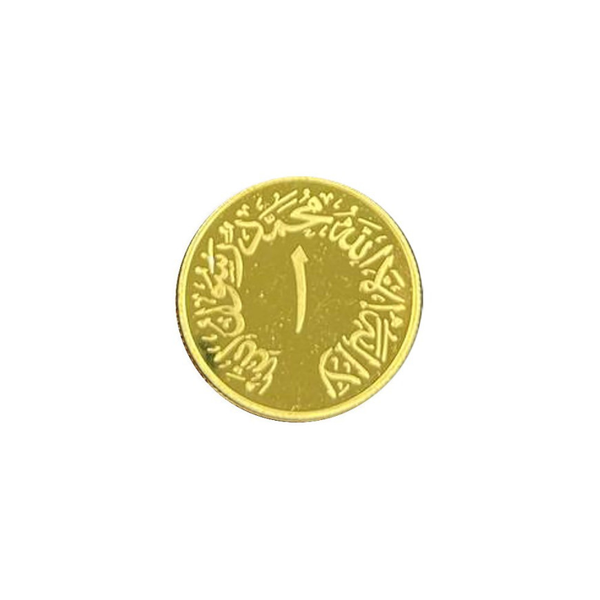 KELANTAN GOLD TRADE | 1 DINAR GOLD 916.0