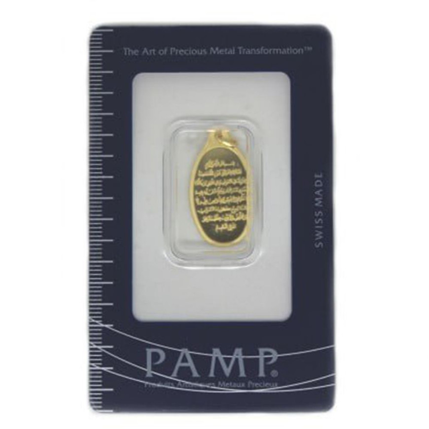 PAMP SUISSE | PENDANT | QURAN | 2.5G GOLD 999.9