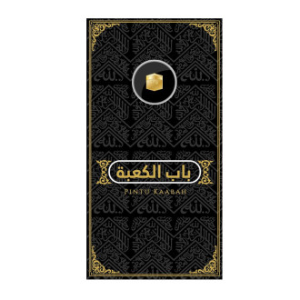 Nubex | the hajj 1446h | bab ar-rahmah | 0.1g gold 999.9