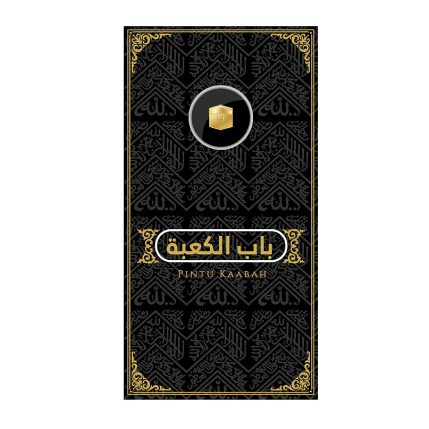 NUBEX | THE HAJJ 1446H | BAB AR-RAHMAH | 0.1G GOLD 999.9
