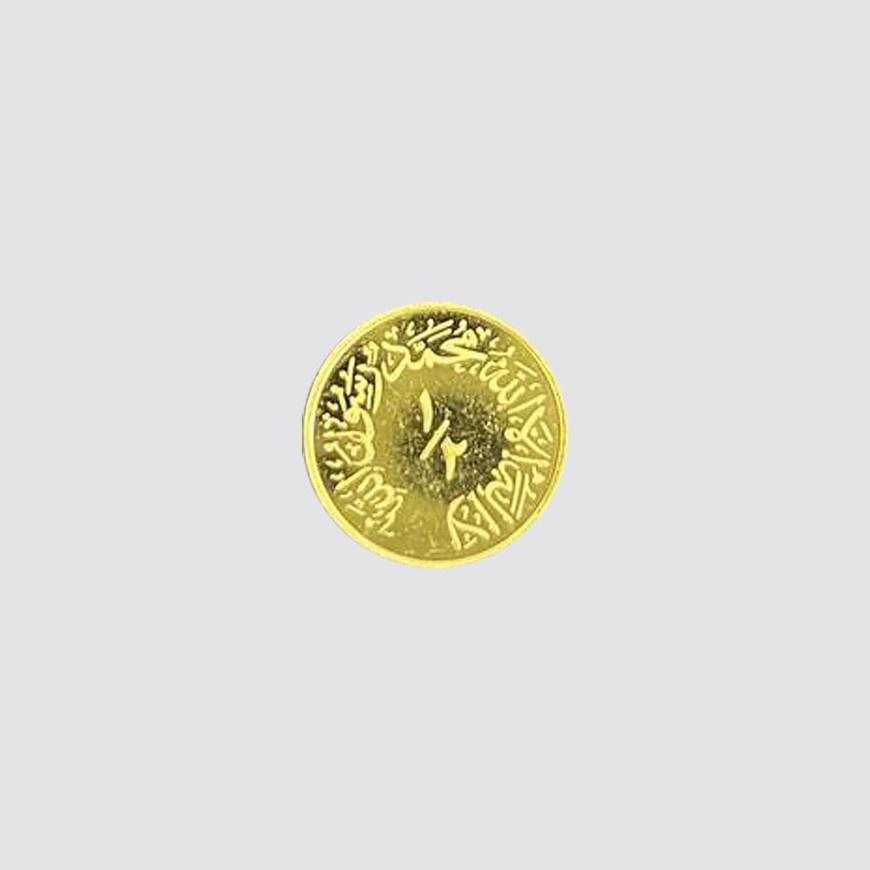 KELANTAN GOLD TRADE | 1/2 DINAR GOLD 917.0