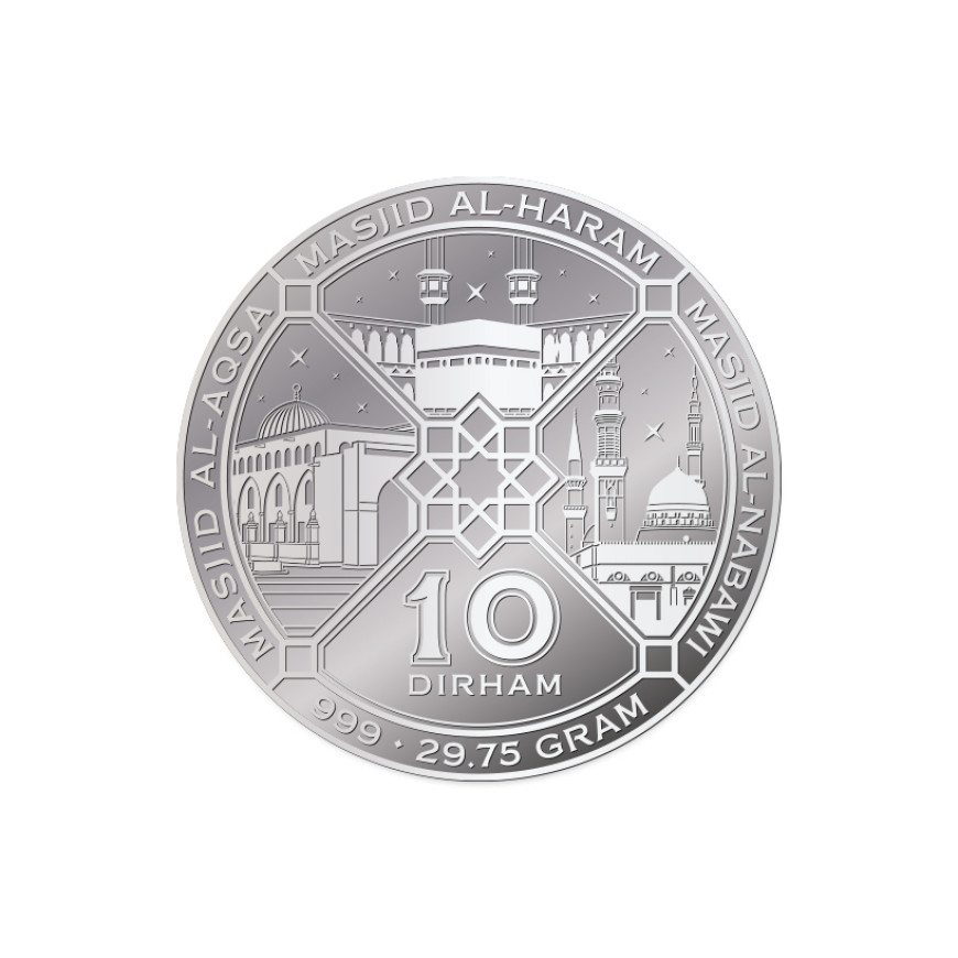 10 DIRHAM | 3 BLESSED MOSQUE | SILVER 999.0
