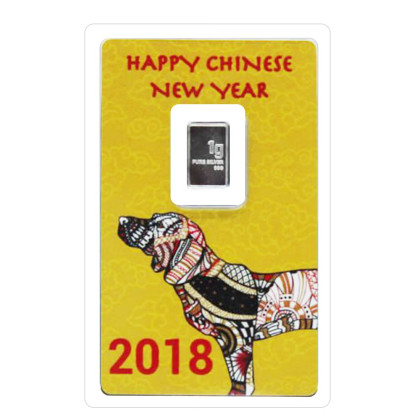 NUBEX | HAPPY CHINESE NEW YEAR (2018) | 1G SILVER 999.0