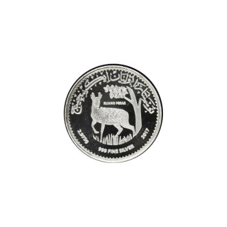 1 dirham | kijang perak (coin only) | silver 999.0