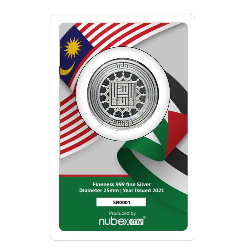 1 DIRHAM | KOYAK ISRAEL #FREEPALESTINE (2021) VERSION 1 | SILVER 999.0