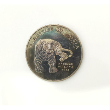 GSR | HARIMAU MALAYA (2012) | 1OZ SILVER 999.0