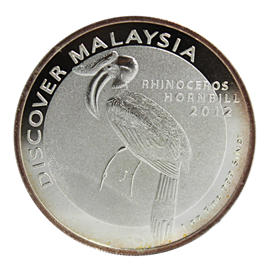 GSR | RHINOCEROS HORNBILL (2012) | 1OZ SILVER 999.0