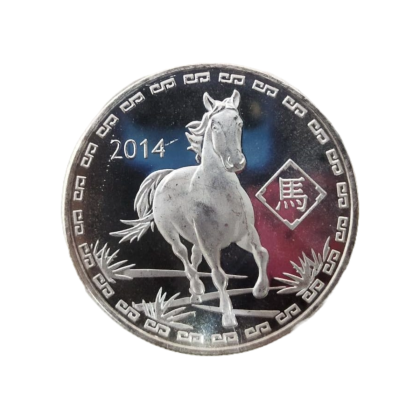 LUNAR HORSE 2014 (COPY) 1OZ SILVER 999.0