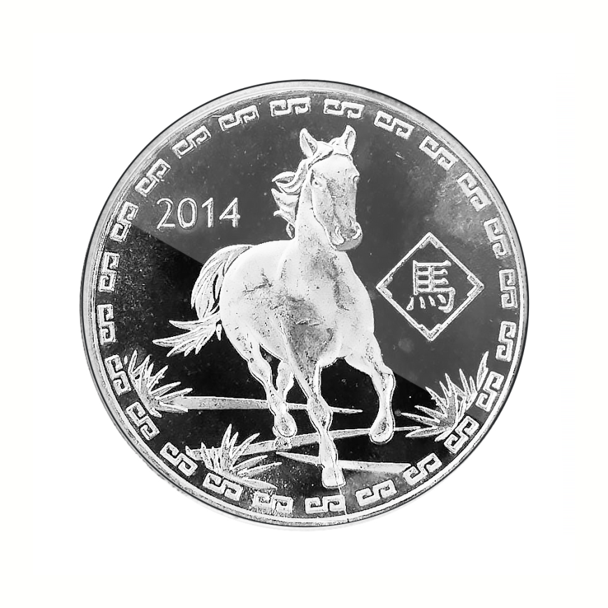 LUNAR HORSE 2014 (COPY) | 1OZ SILVER 999.0