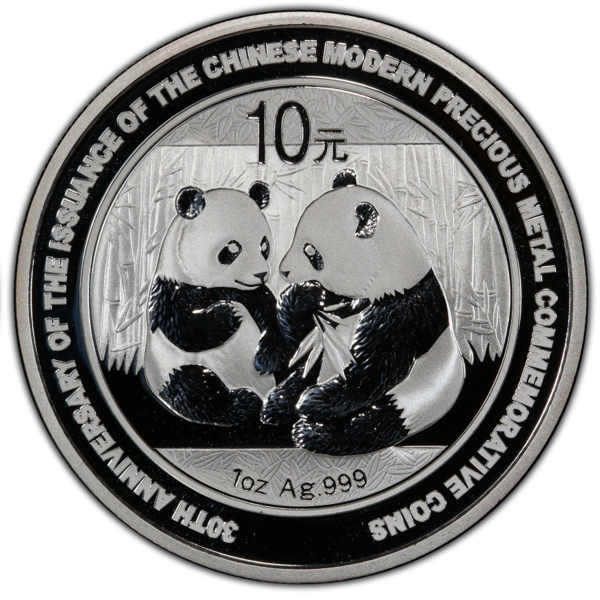 PEOPLE'S REPUBLIC OF CHINA | 30TH ANNIVERSARY OF CHINESE MODERN PRECIOUS METAL COMMEMORATIVE COIN (2009) | 1OZ SILVER 999.0