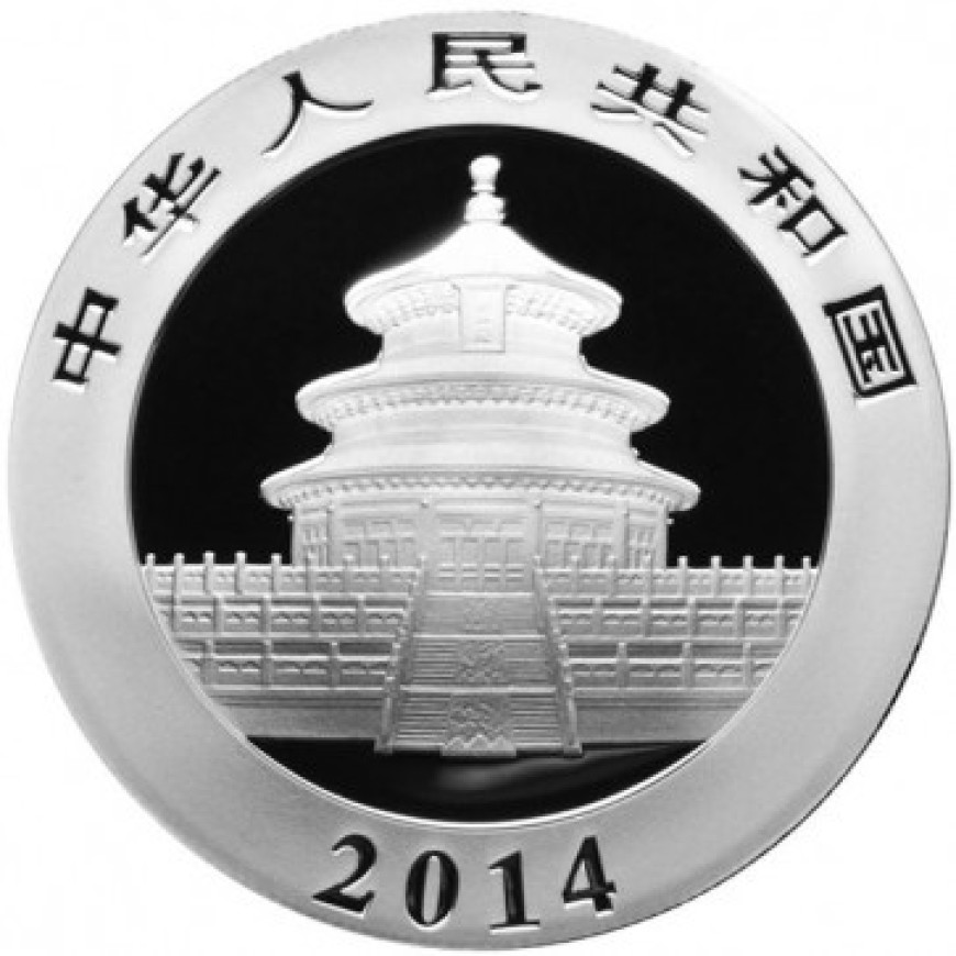 PEOPLE'S REPUBLIC OF CHINA | PANDA (2014) | 1OZ SILVER 999.0