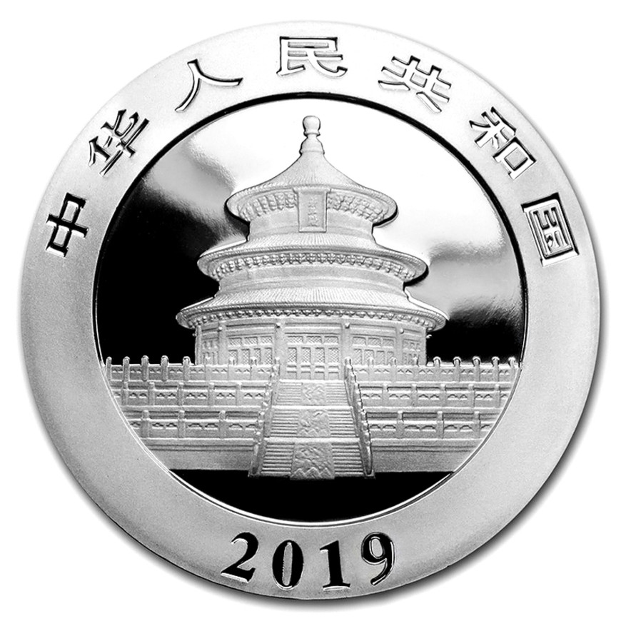 PEOPLE'S REPUBLIC OF CHINA | PANDA (2019) | 30G SILVER 999.0