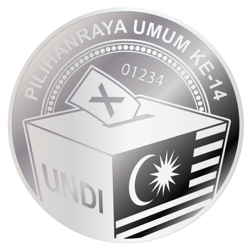 PILIHAN RAYA UMUM KE-14 (2018) | 1/10OZ SILVER 999.0