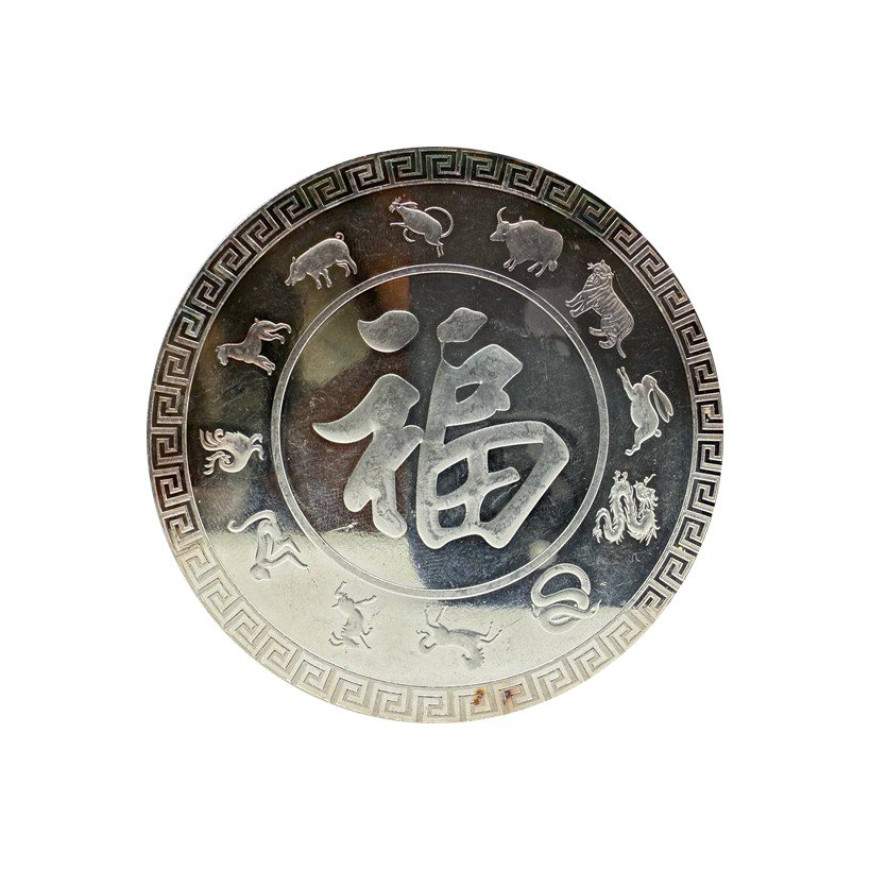 LUNAR YEAR 2013 | YEAR OF THE SNAKE | 500G SILVER 999.0