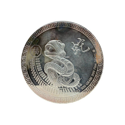 LUNAR YEAR 2013 | YEAR OF THE SNAKE | 500G SILVER 999.0