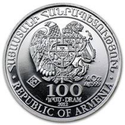 REPUBLIC OF ARMENIA | NOAH'S ARK (2012) | 1/4OZ SILVER 999.0