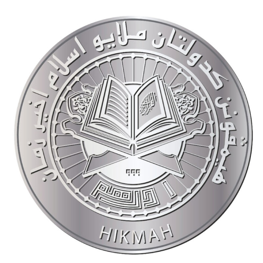 1 DIRHAM | HIKMAH | SILVER 999.0