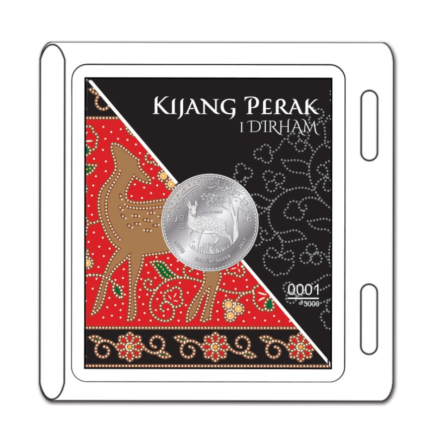 1 DIRHAM | KIJANG PERAK | SILVER 999.0