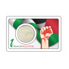 <small>1 DIRHAM | KOYAK ISRAEL #FREEPALESTINE (2021) VERSION 2 | SILVER 999.0</small>