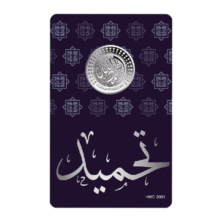 1 DIRHAM | TAMU GOLD | TAHMID | SILVER 999.0
