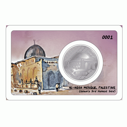 1 DIRHAM | MASJID AL-AQSA, PALESTINE (2017) | SILVER 999.0