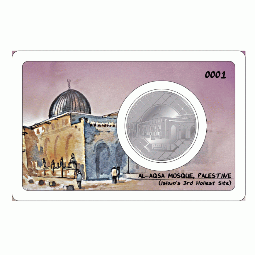 1 DIRHAM | MASJID AL-AQSA, PALESTINE (2017) | SILVER 999.0